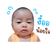 842033274