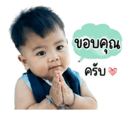 842033315