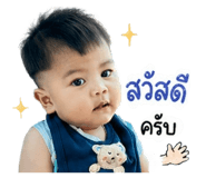 842033316