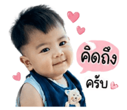 842033317