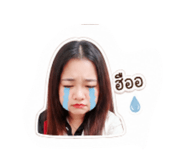 842033426