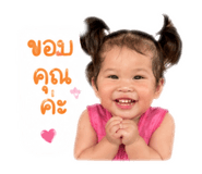 842033586