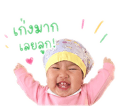 842033656