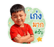 842033708