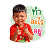 842033711