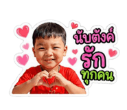 842033713