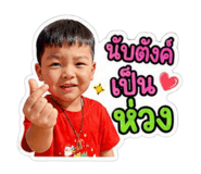 842033717