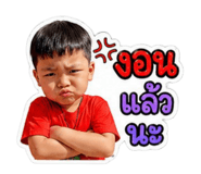 842033719