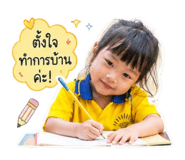 842033730