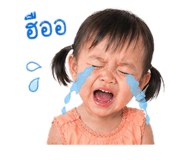 842033741
