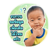842034002