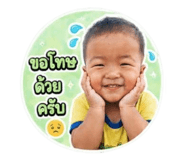 842034006