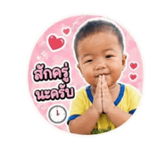 842034007