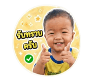 842034009