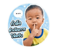 842034010