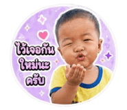 842034013