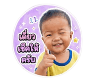 842034015