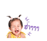842034021