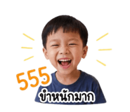 842034098