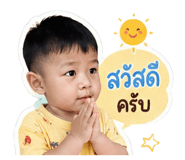 842034154
