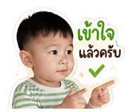 842034157