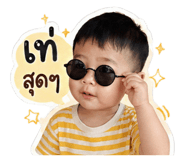 842034161