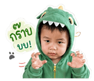 842034168