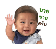 842034364