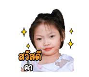842034370