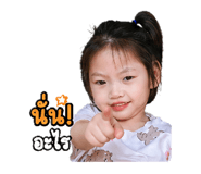 842034376
