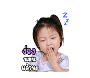 842034384
