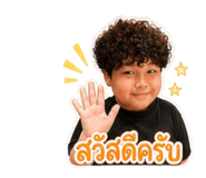 842034417