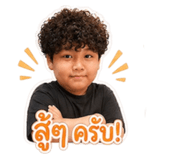 842034430
