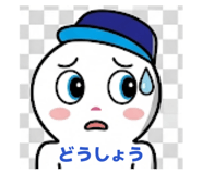 842034455