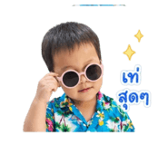842034499