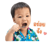 842034502