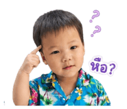842034503