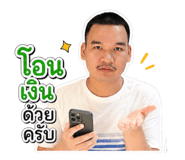 842034519