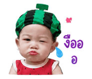 842034592
