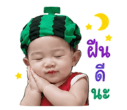 842034597