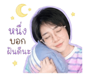 842034645