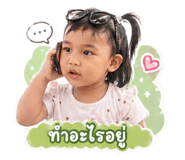 842034652