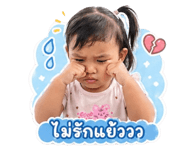 842034653