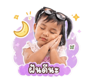 842034654
