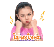 842035465
