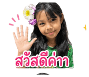 842035491