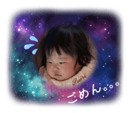 842035559