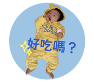842035560