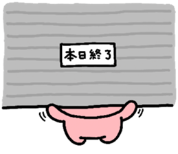 842038