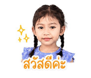 842041825
